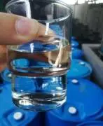 TOP SHELF (Gamma butyrolactone)99.98% wheel cleane TOP SHELF (Gamma butyrolactone)99.98% wheel cleane